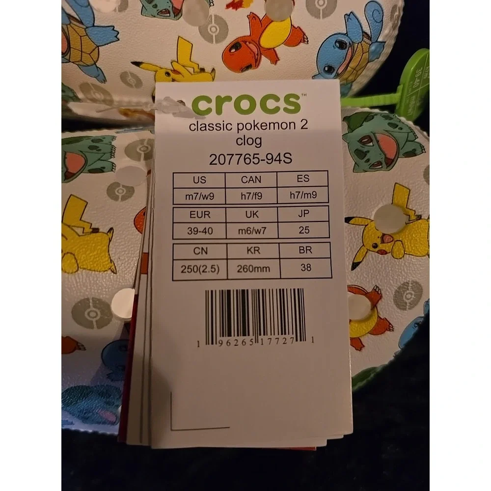 CROCS this pair
